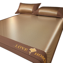 Summer mat ice silk mat 2024 new straw mat bamboo mat natural pure rattan mat baby can use summer mat 2151