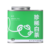 7 Chun Anji rare Ming Former white tea 2023 New tea Alpine green tea Spring tea Tea tea Small canned 2192