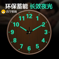 Suning.com light luxury luminous clock modern simple wall clock automatic time home clock radio clock wall watch 2129