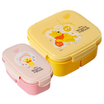 (Puffy Bear) Yiyoujia fruit box special lunch box for primary school students childrens crisper box snack box 2526