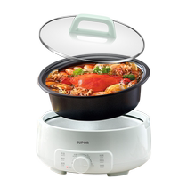 Supor electric hot pot H30YK786
