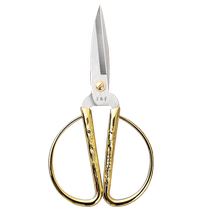 Wang Mazi dragon and phoenix alloy scissors household tailor thread cutting handmade cross stitch paper cutting scissors 1789