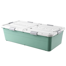 Bed bottom shoes containing box plastic with pulley clothing bed bottom with wheel storage finishing box containing box Emperor and 1117