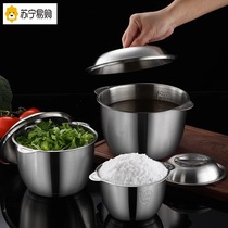 304 stainless steel oil basin with lid home 2259 Kitchen Pig Oil Seasoning Basin high temperature resistant and eggplant pelvis