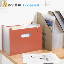 File bag multi-layer folder test paper storage bag insert transparent organization artifact student storage office file folder classification paper information book organ bag large capacity (Tianse 424)