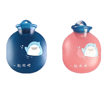 Hot water bottle to warm feet in winter. Hot water bottle for children with frozen shoulder. It can be filled with water. Official brand flagship store 1409