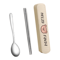 Stainless steel chopsticks spoon students to work out portable tableware set one person food tableware collection box 2018