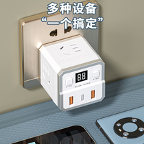 Creative night light Rubiks cube socket multi-function mini converter row plug wireless extension usb plug row 1322