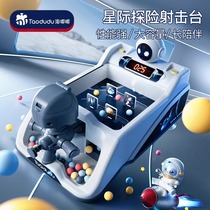 Taodudu childrens pinball game machine 3 years old and above 6 years old training special attention educational toy for boys 3799