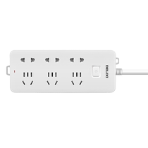 Delixi socket strip dormitory-specific multi-functional bed plug-in board for college students household socket converter 224