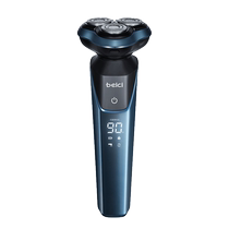 Beici X3 Smart Shaver Electric Mens Shaver Full Body Washable Beard Shaver Portable Shaver 151