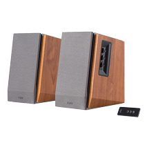 Edifier R1600TIII active notebook speakers 2 0 wooden bass desktop computer speakers 461