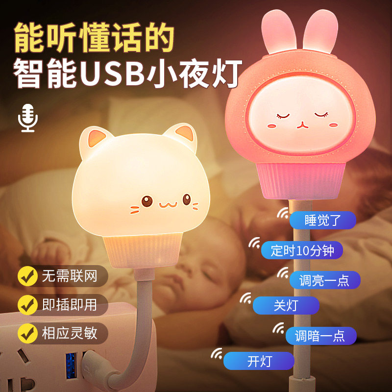 长安马自达新专利曝光！控制台设计绝了，狠狠搞钱的节奏？