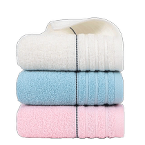 Jialiya Class A pure cotton towel Xinjiang long-staple cotton sateen stall adult men and women household face wash and wipe face towel