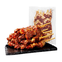 Dahiti Angus beef skewers air fryer camping outdoor barbecue frozen semi-finished ingredients skewers 2877