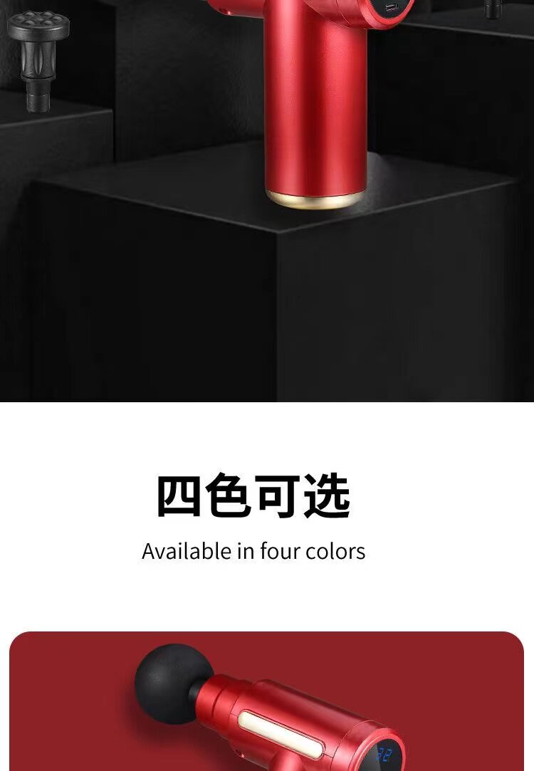 Массаж пушка 【苏宁正品】电动按摩器筋膜枪肌肉放松健身专业级mini肌膜机893 Qgoo