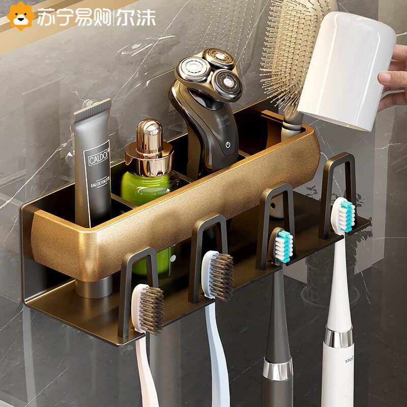 Foam 1434 toothbrush shelve light and luxurious dressing room free of punch mouthwash cup dental cup wall-mounted electric toothbrush holder