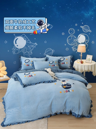 Детский коралловый флисовый двусторонний фланелевый демисезонный комплект для мальчиков, 4 предмета