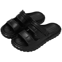 Thick-soled slippers for men summer 2024 new outdoor driving leisure bathing non-slip slippers 2519