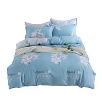 Pure cotton quilt cover single piece 100 pure cotton double single quilt cover 200x230 dormitory single 150x200 quilt 1954