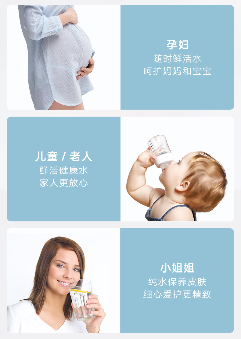 云米 小蓝调 可直饮RO反渗透净水器 600G大通量 app联动 图9