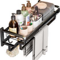 Towel rack bathroom punch-free storage rack all-in-one kit bathroom hanging rod toilet wall-mounted towel rack 2262