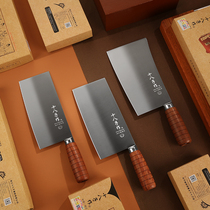 Sufa Yangjiang kitchen knife chefs special stainless steel forged mulberry knife commercial hotel kitchen meat cleaver