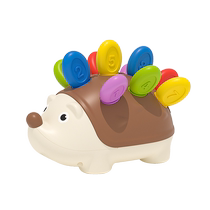 Baby and childrens little hedgehog puzzle early education movement training toy 1 to 3 years old boys and girls hand-eye coordination 2273