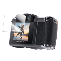 Hulk can be used for Hasselblad x2d 100c camera tempered film