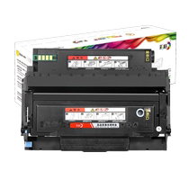 (Caig 254) Applicable to the Pink M7105dn powder box P3305dn Selenium Drum TL-413 Toner Cartridges DL-413 Drum holder 3305dn Carbon powder box P3305