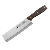 Household stainless steel fruit knife for cutting watermelon long commercial high-end melon and fruit knife for dormitory use for cutting fruit 1789