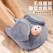Foot warmer Bao foot warmer artifact rechargeable foot warmer hot water bottle home bed sleeping quilt with foot covering pad winter 1827