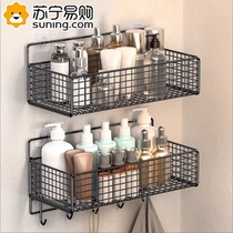 Bathroom storage rack bathroom toilet toilet storage rack wall washbasin no punching wall-mounted 824