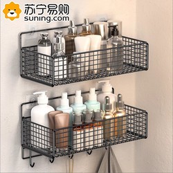 Bathroom Storage Rack, Toilet Washroom Organizer, Wall-Mounted Washbasin Rack, No-Drill Wall-Mounted 824