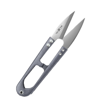 Wang Mazi Yarn Scissors Cross Stitch Thread Trimmer U-shaped Spring Cutting Sewing Garment Factory Special Scissors 1648