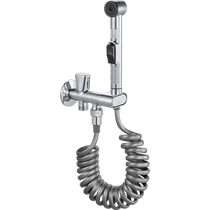 Submarine 2327 smart toilet flushing spray gun companion high-pressure flushing gun bathroom with one in and two out angle valves