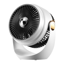 (Wall-mounted fan) electric fan for home kitchen toilet dormitory bathroom small wall-mounted without drilling 3016