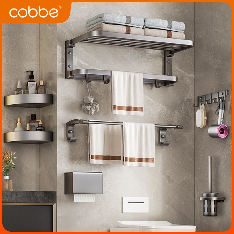 Cabbé Space Aluminum Hair Towel Rack Free From Punching Gun Grey Bathroom Shelve Toilet Bath Towel Rack Bathroom 875-Taobao