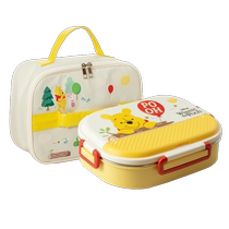 (Little Bear Puff) Yiyoujia Insulated Lunch Box Special Lunch Box for Primary School Students Stainless Steel Large Capacity Dinner Plate 2526