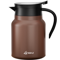 Insulation kettle household stew tea kettle large capacity hot water kettle warm kettle water bottle office tea making kettle 1071