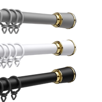 Hole-free telescopic rod curtain rod single rod curtain bracket Roman rod bathroom clothes drying rod support rod 1651