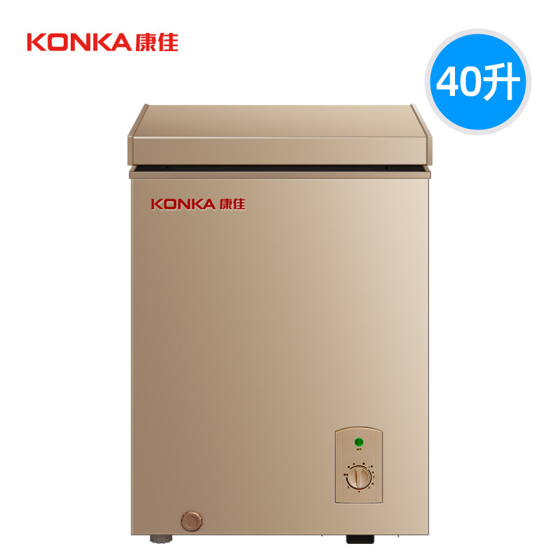 Konka 40L Broker Home Mini Frozen Box Mrand Muk Milk Mok