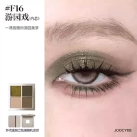 Игра F16 парк развлечений