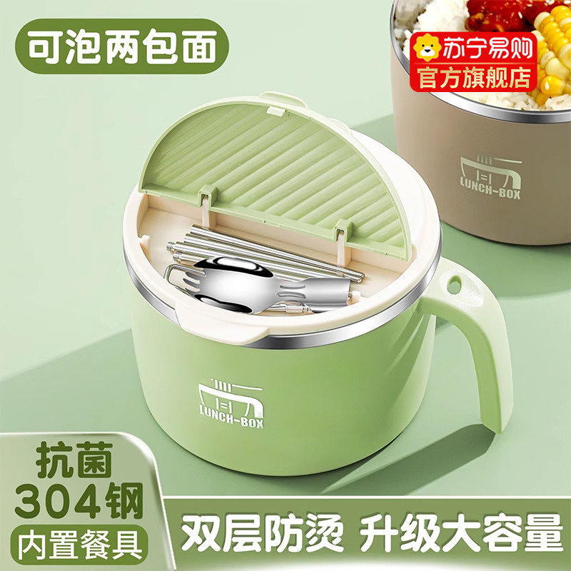 探秘阿里巴巴国际站！不锈钢餐具全球热销的秘密大揭秘