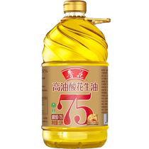 Luhua high oleic acid peanut oil 5L physical pressing first-grade edible oil household kitchen nutritional and healthy grain and oil