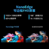 [Горячая распродажа] ASUS Vivobook, тонкий и легкий офисный студенческий бизнес-ноутбук с плоским экраном 180°, официальный флагманский магазин, подлинный 1634