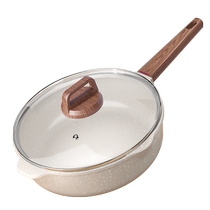 Medical stone non-stick pan household cooking wok frying pan steak pot induction cooker gas stove special 1487