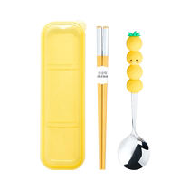 Weijia childrens chopsticks and spoon set portable tableware storage box for primary school students 6 to 12 years old 2602