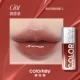 G01 Сумерки чай