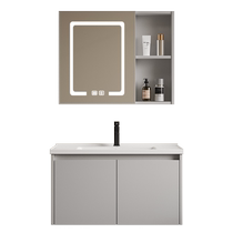 Honeycomb aluminum bathroom cabinet combination bathroom cream style face wash basin cabinet light gray integrated wash basin 1145